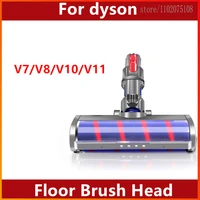 motorized head tool for dyson v6 v7 v8 v10 v11 v15 vacuum cleaner soft sweeper roller head floor brush replacement floor brush