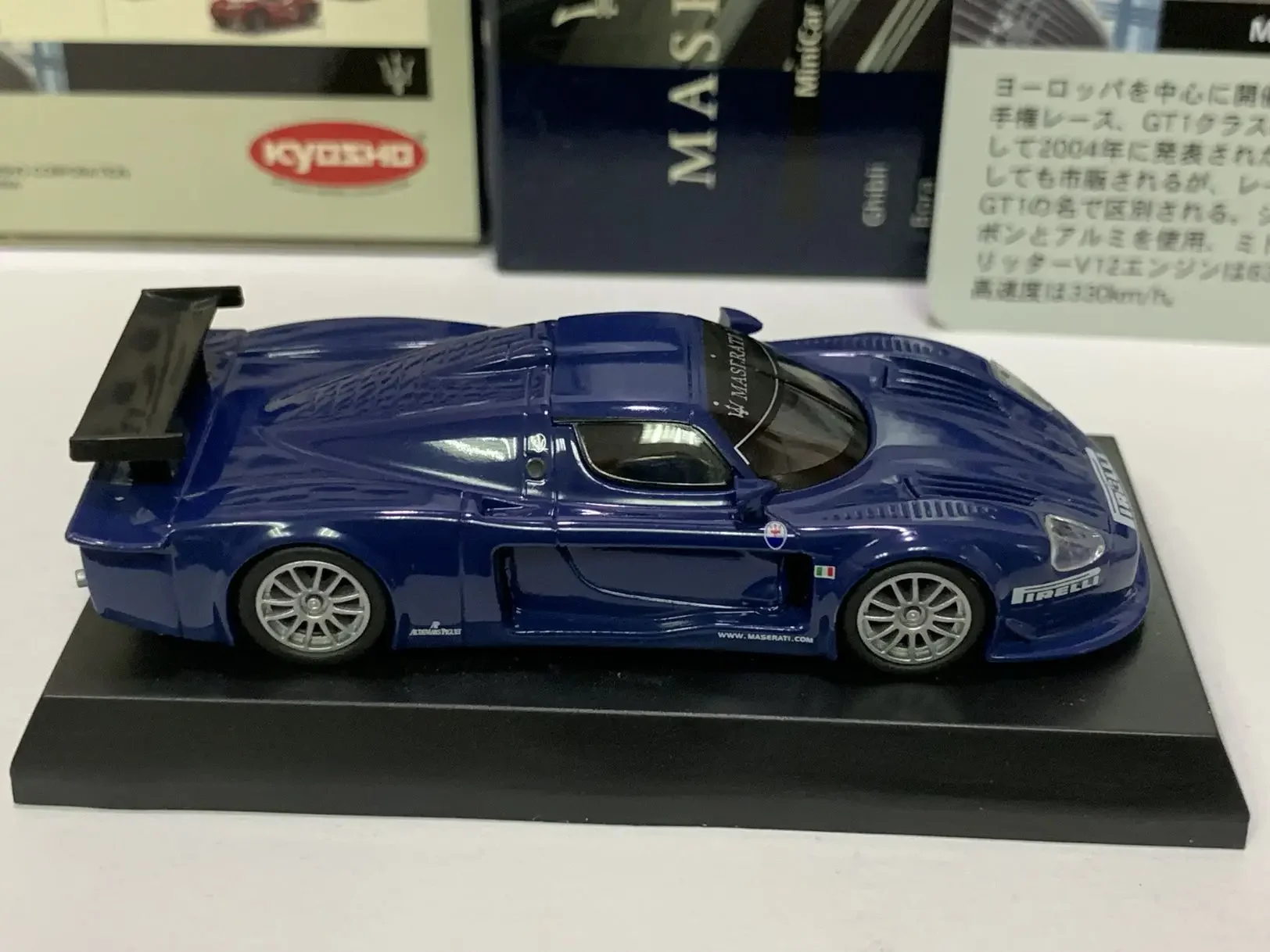 KYOSHO 1/64 Maserati MC12 GT1 Соберите модель тележки из литого под давлением сплава