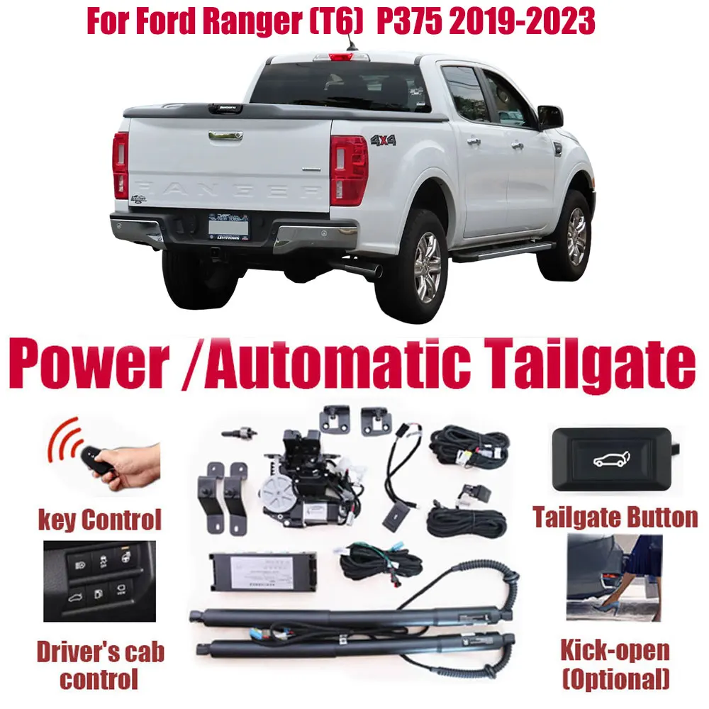 Фото Для Ford Ranger (T6) P375 2019-2023: Комплект автоматического подъема багажника, интеллектуальный электрический привод двери багажника №1