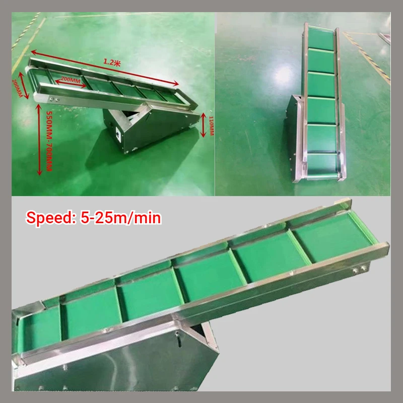 

Регулируемая лента конвейера для лазания, 220 В переменного тока, для интеллектуального вендингового аппарата, переноса, 0-25 м/мин, ширина металлической стальной рамы 200 мм