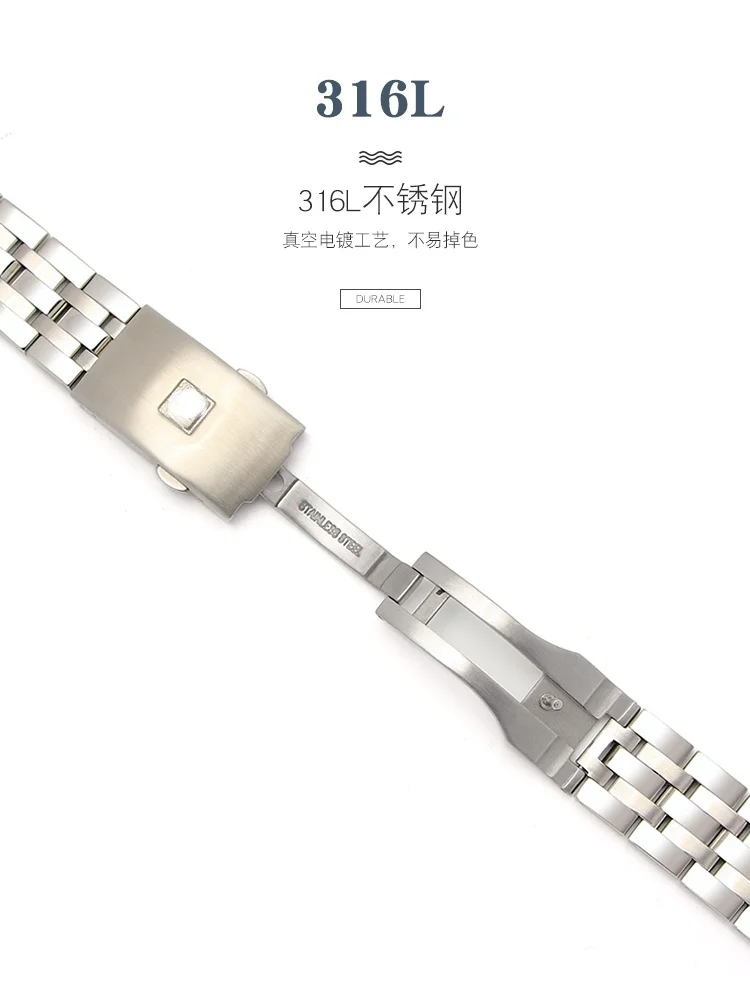 Watch Bracelet For TISSOT 1853 PRC200 T17 T461 T055 T014 Men Fold Clasp Strap Watch Accessories Stainless Steel Watch Band Chain