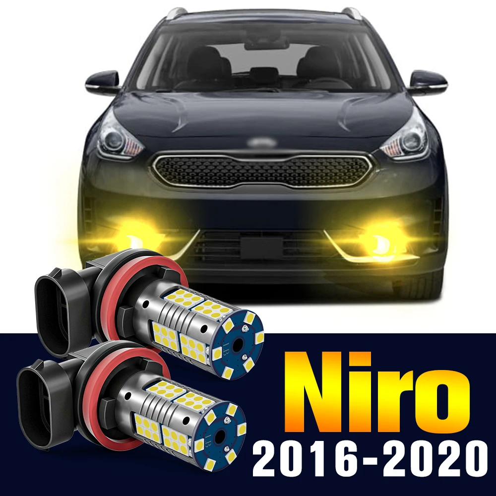 

2pcs LED Fog Light Bulb Lamp For Kia Niro 2016-2020 2017 2018 2019 Accessories