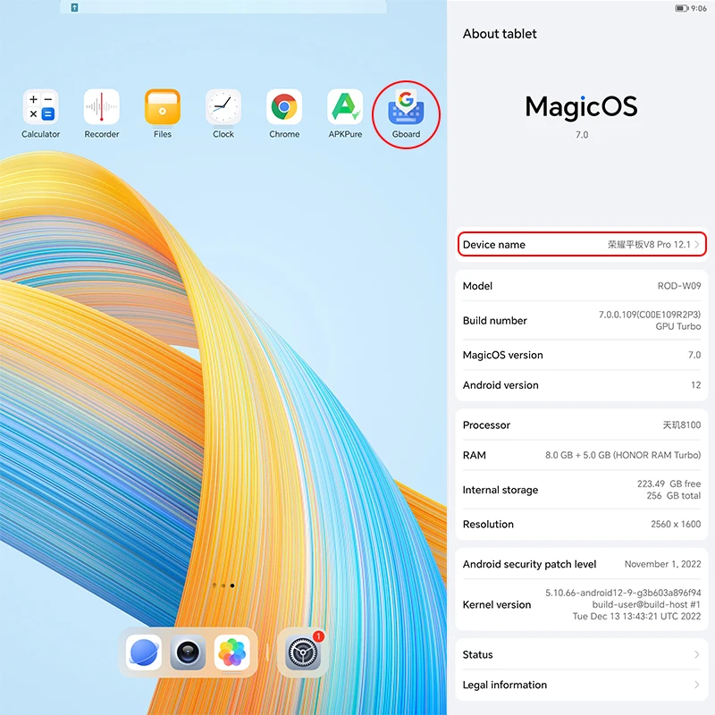 Рисунок 6 - HONOR Pad V8 Pro 12