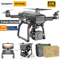 4k esc camera rc drone eis electronic image stabilization 3 axis mechanical head 25 mins flight time 3km rc distance quadcopter
