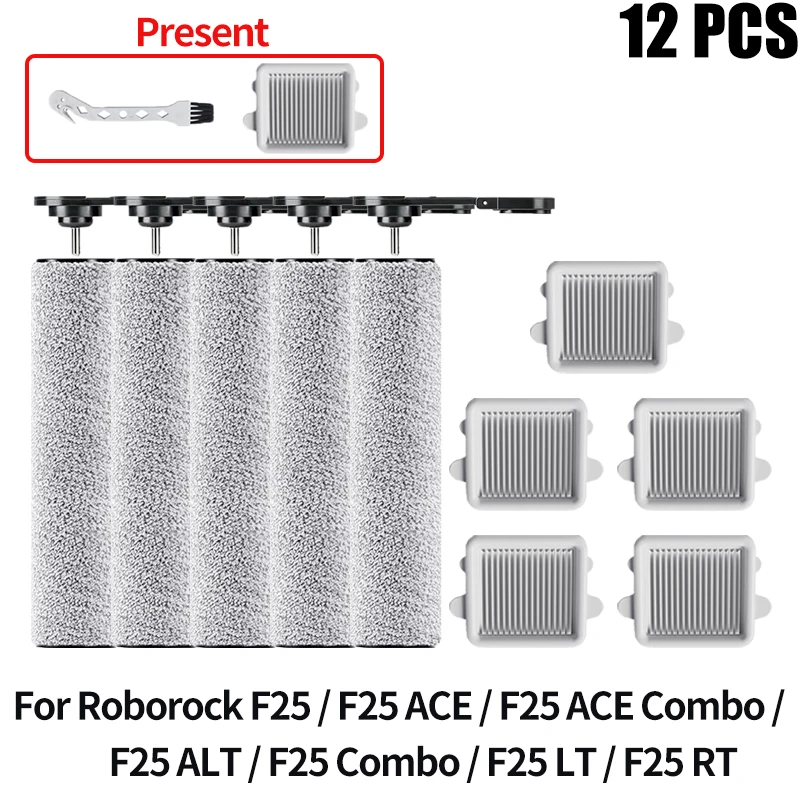 

Запасные части для пылесоса Roborock A30/A30pro/F25