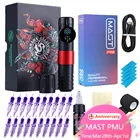 Машинка для перманентного макияжа Dragonhawk, беспроводная, на батарейках, со светодиодным дисплеем