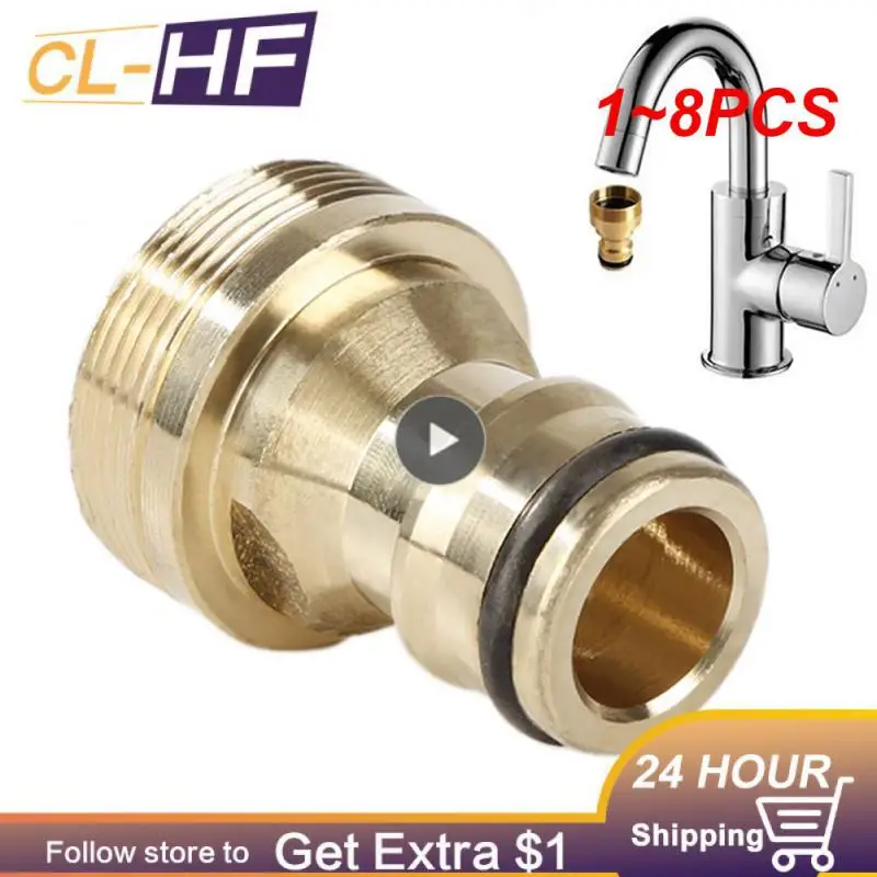 

1-8 шт. Универсальный переходник для крана, 23 мм