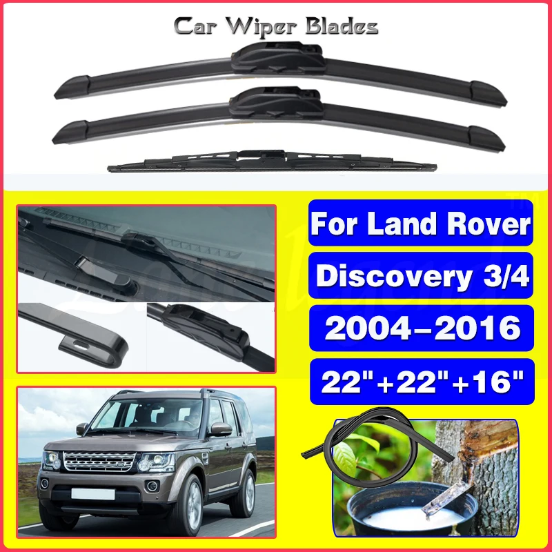 

Щетки стеклоочистителя передние и задние для LAND ROVER Discovery 3 4 / LR3 LR4 2004-2016, 22 + 22 + 16 дюймов 2015