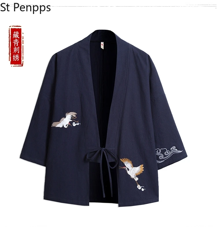 Кардиган-кимоно Мужской Хлопковый уличная одежда короткий свободный жакет