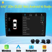 Android 12.0 Octa Core DSP QLED Car Multimedia for Universal Autoradio 8G+256G with Carplay AM RDS GPS BT 4G 5G Wifi 360 