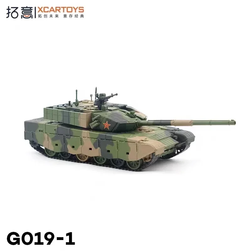 XCarToys 1:64 Тип 11-колесный бронированный штурмовой автомобиль/Тип 99A основной боевой