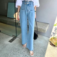 vintage women jeans for women bf korean high waist buttons casual jeans female denim straight wide leg pants 2022 autumn wj6
