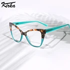 Оправа для очков SASAMIA для женщин и мужчин, оптическая компьютерная оправа для очков, офисное украшение, поддельные очки для близорукости, оправа для очков, кошачьи глаза