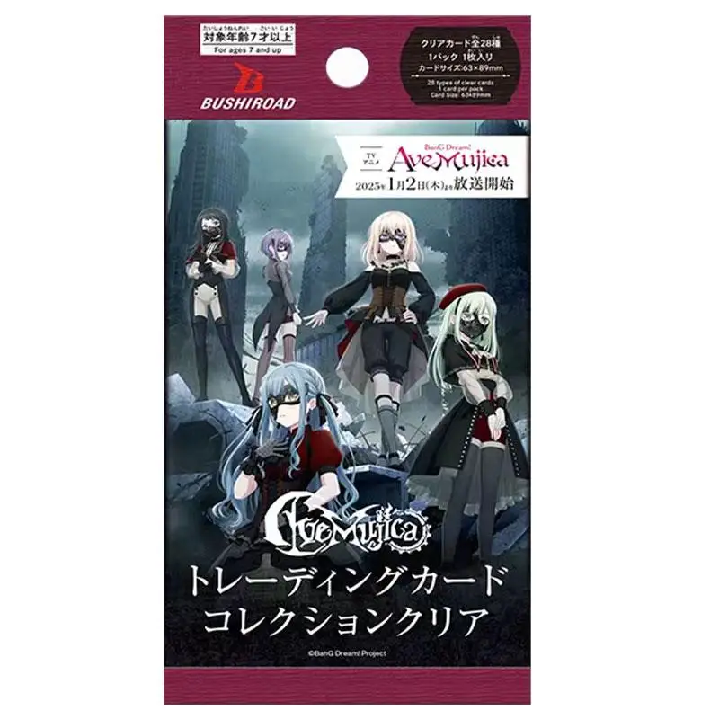 Фото Новый товар в наличии: BanG Dream! Серия периферийных товаров по аниме-играм Bangbang Touka: оригинальные коллекционные карточки, игрушки, подарки на день рождения. №2