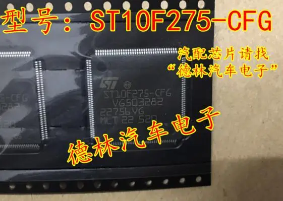 

ST10F275-CFG M7CPU 144