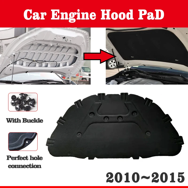 Аксессуары для BMW X1 2013 E84 2010 ~ 2015 2011 Автомобильный звуковой коврик капота двигателя