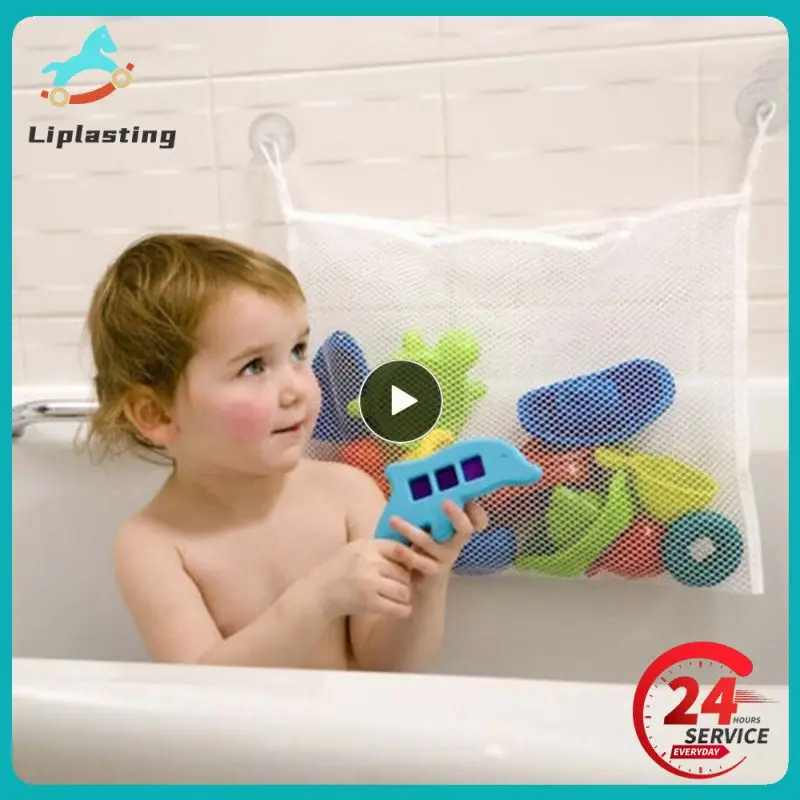 Детские игрушки для ванной Сетчатая Сумка игр женская сумка хранения органайзер