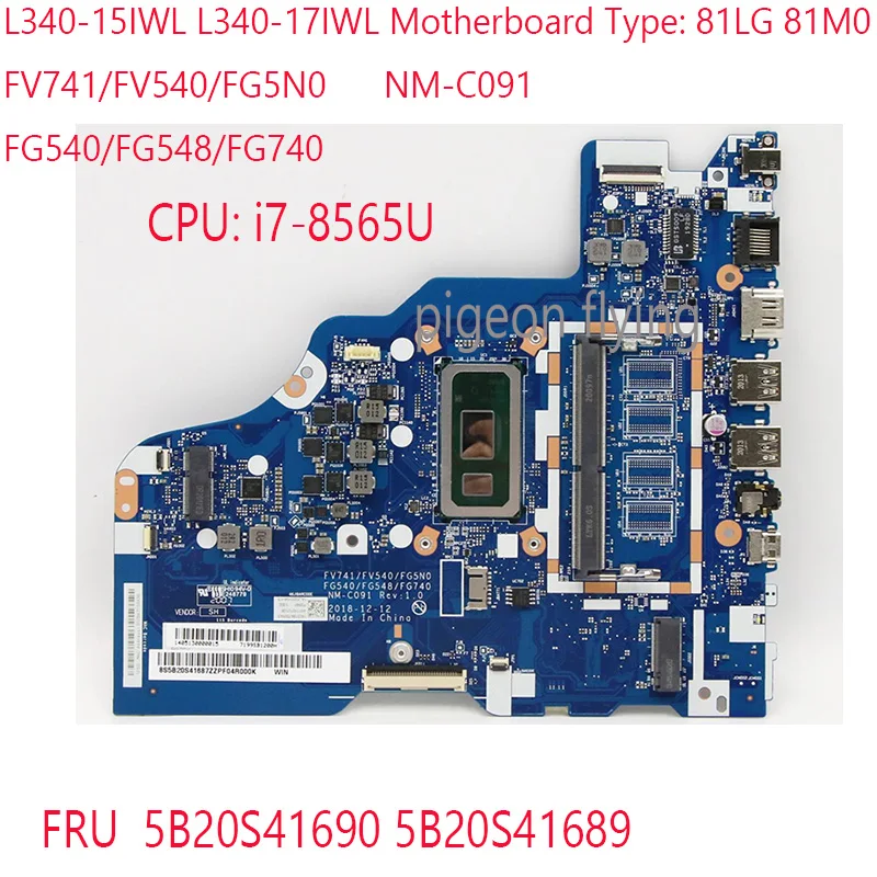

Детская материнская плата 5B20S41690 5B20S41689 для ideapad NM-C091 81LG 81M0 L340-15IWL 100%, тест ОК