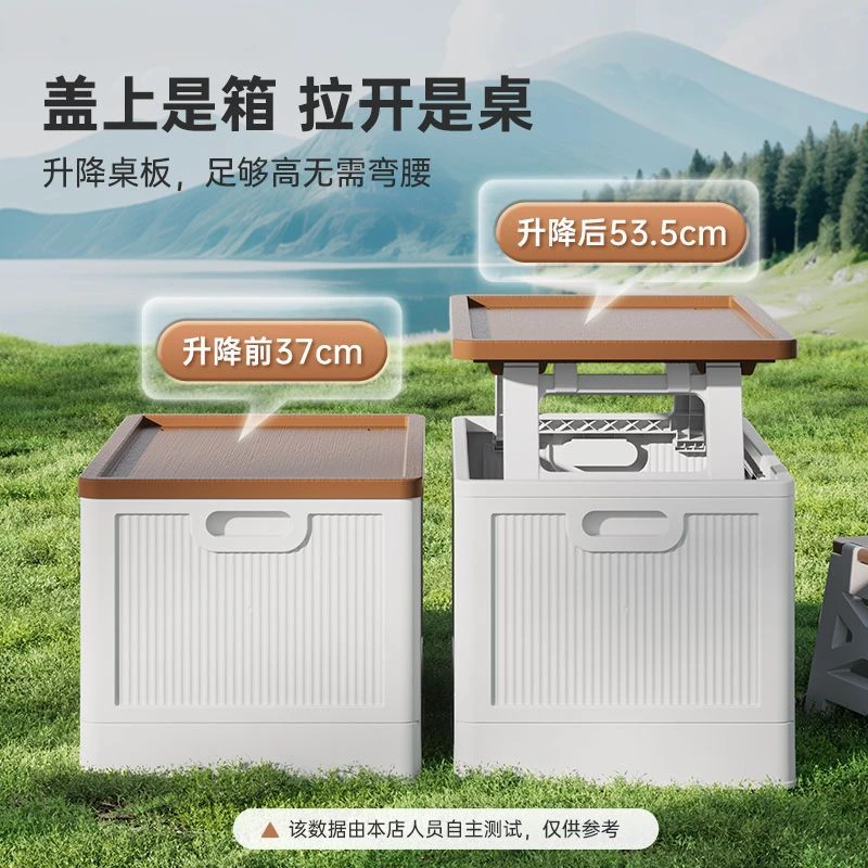 Многофункциональные столы для кемпинга на открытом воздухе стол пустыни