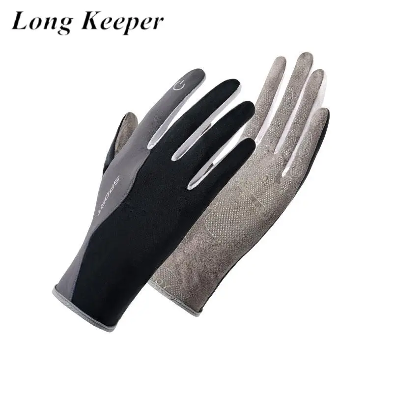 

Sun Woman Gloves Outdoor Breathable Ice Silk Fabric Non-slip Men Woman Women Sunscreen Driving CoolRunning Mountaineering Gloves