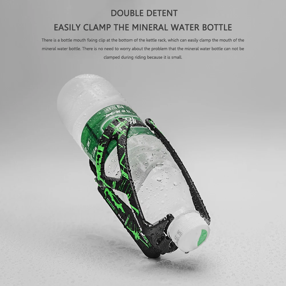 Велосипедная бутылочка для воды клетка с шинами прутья многофункциональный