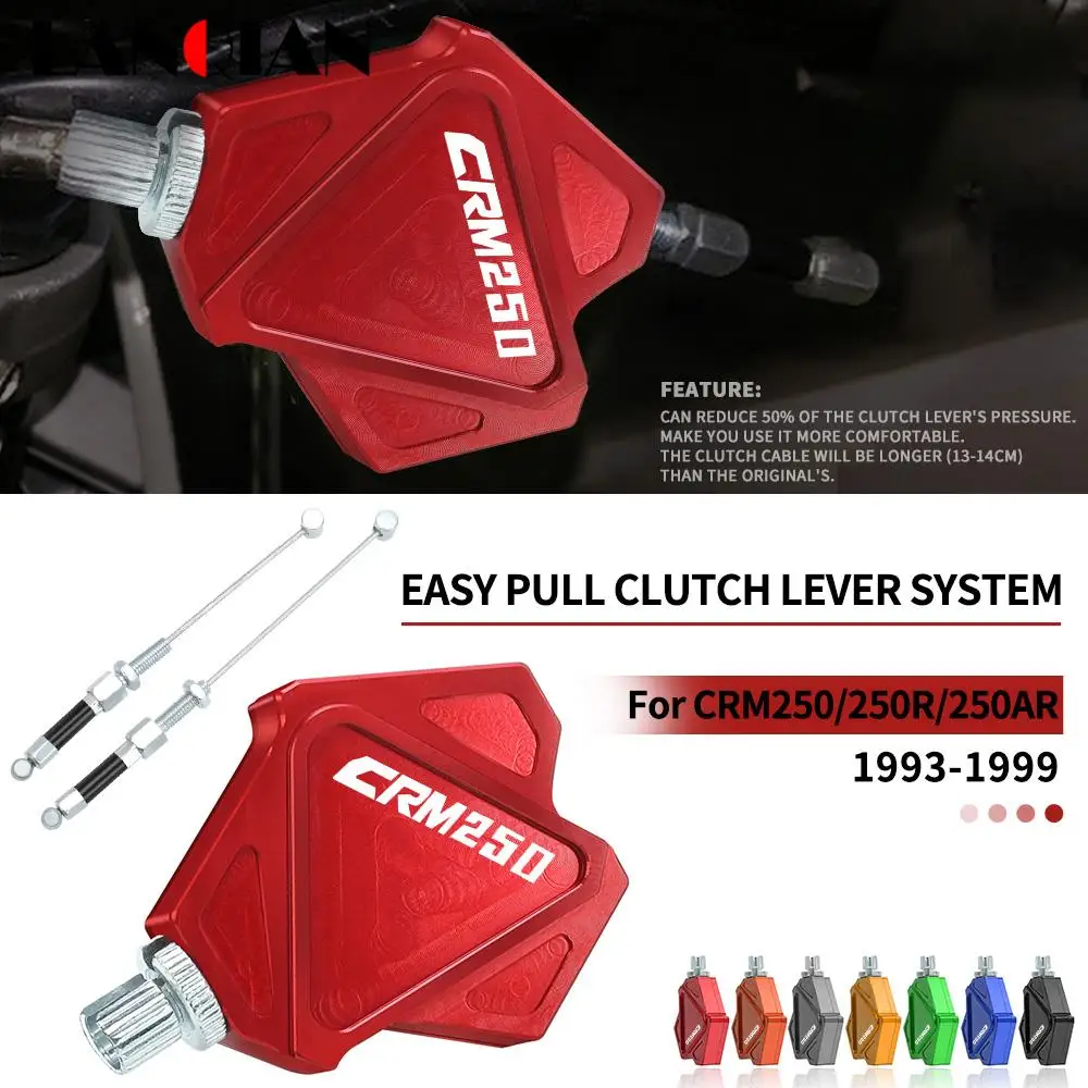 

Рычаг сцепления тормоза CNC для HONDA CRM250 CRM250R CRM250AR 1993 1994 1995 1996 1997 1998 1999