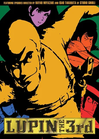 Lupin 3-й аниме анимация мультфильм манга настенное Искусство Холст Плакаты и принты холст картина украшение для дома