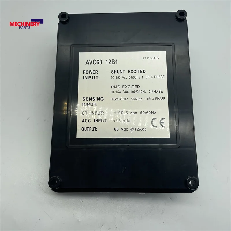 Новый автоматический регулятор напряжения AVR AVC63-12B1 180-280 В переменного тока 50/60 Гц