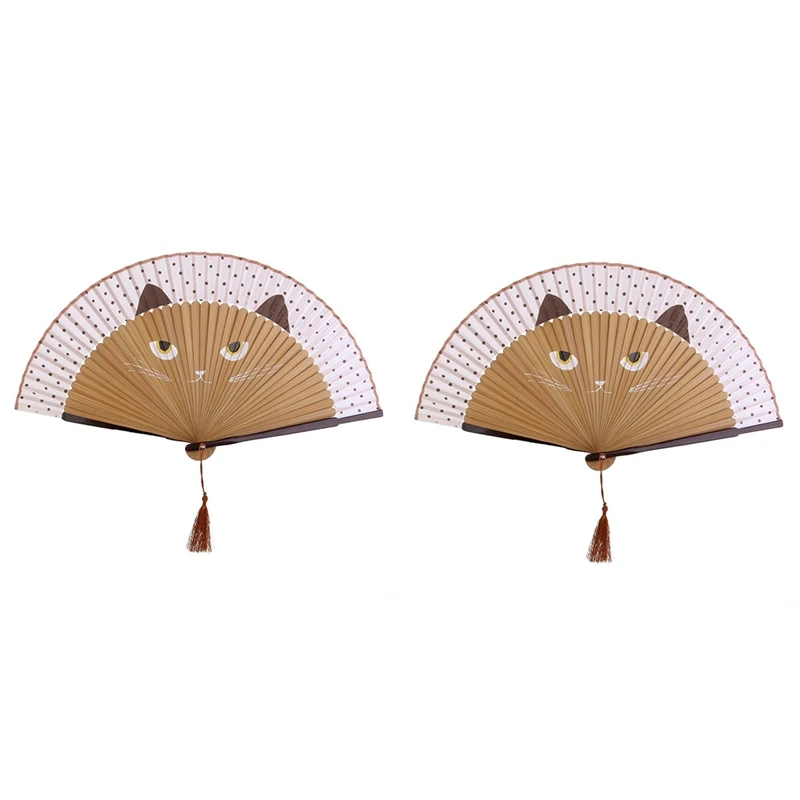 

2X Hand Drawn Hand-Painted Cartoon Cat Fold Fan Kawaii Brown