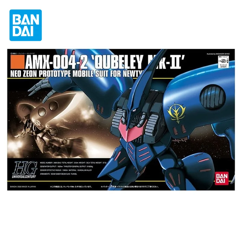 Anime Figure Hguc 1/144 Amx-004-2 Qubeley Mk2 Action Figures Collectible Toys Gifts For Kids