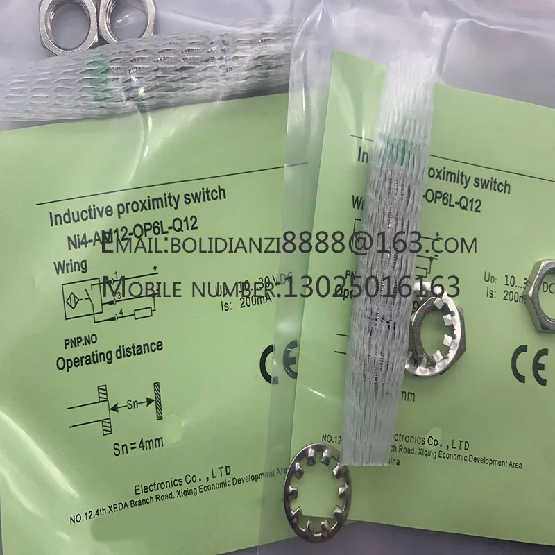 Новый датчик приближения NI4-AM12-OP6L-Q12 NI4-M08S-CP6L-Q8