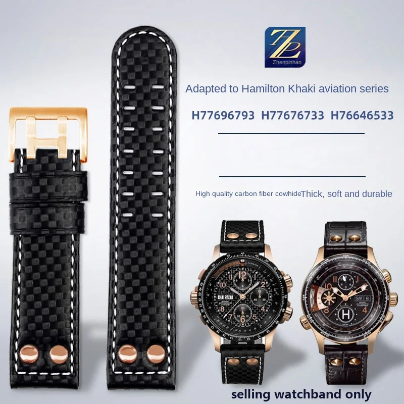 Ремешок для часов H77696793 мужской аксессуары черные металлические заклепки из