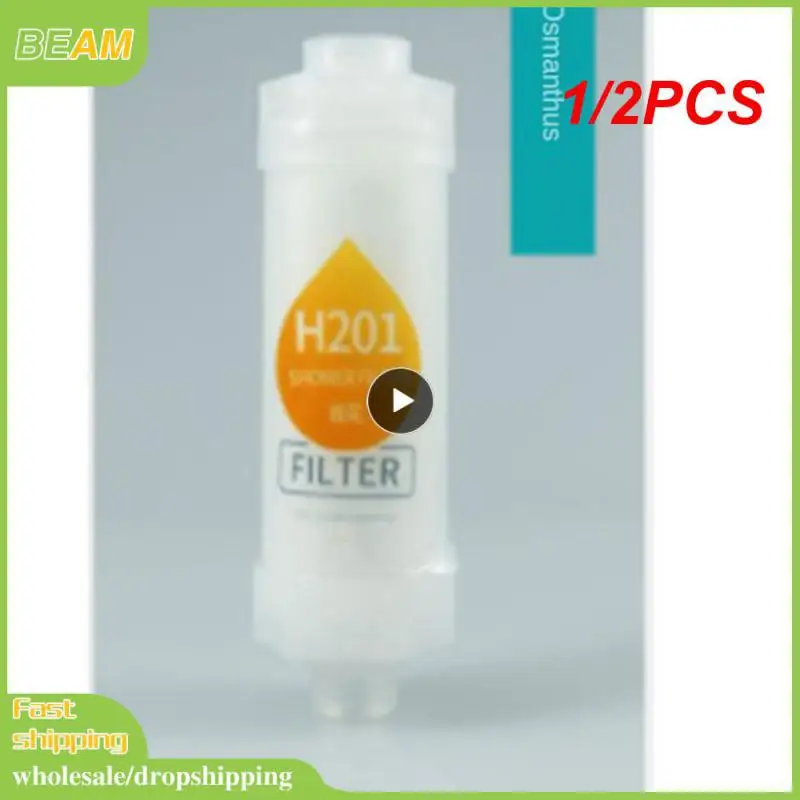

1/2PCS Scented Shower Head Filter Water Softener Soft Improve Hair Skin Fragrance Chlorine Removal Shower Purifier Bathroom