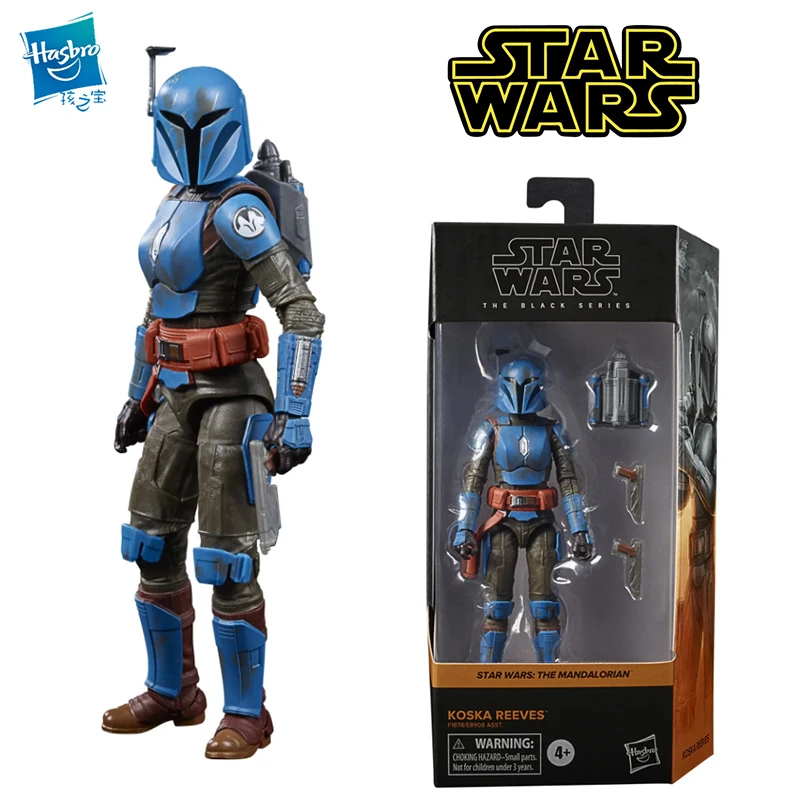 

16CM Hasbro Star Wars The Black Series The Mandalorian Koska Reeves Children's toy gift collection