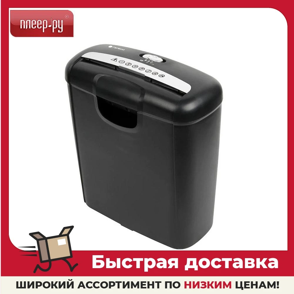 Шредер Гелеос УД10-2 |