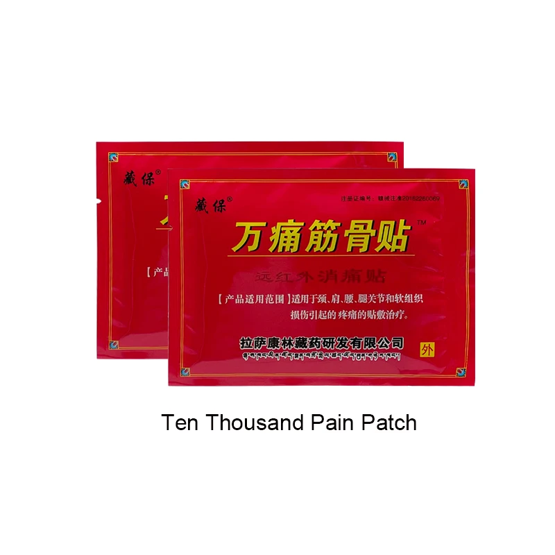 

8 шт., пластырь для снятия боли в теле