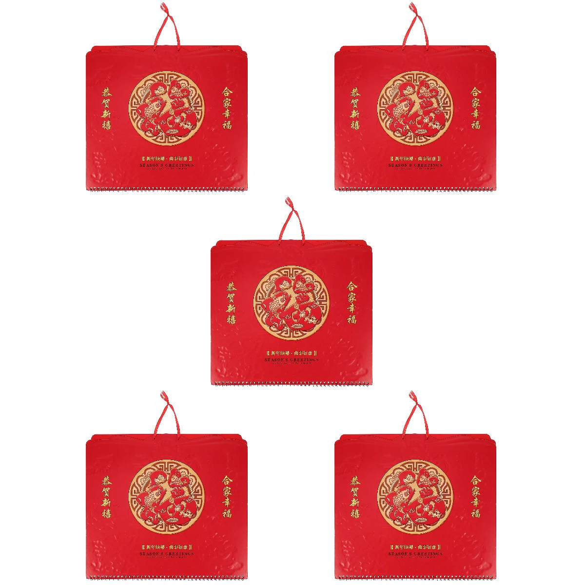 

5 шт., подвесной календарь на 2023 год