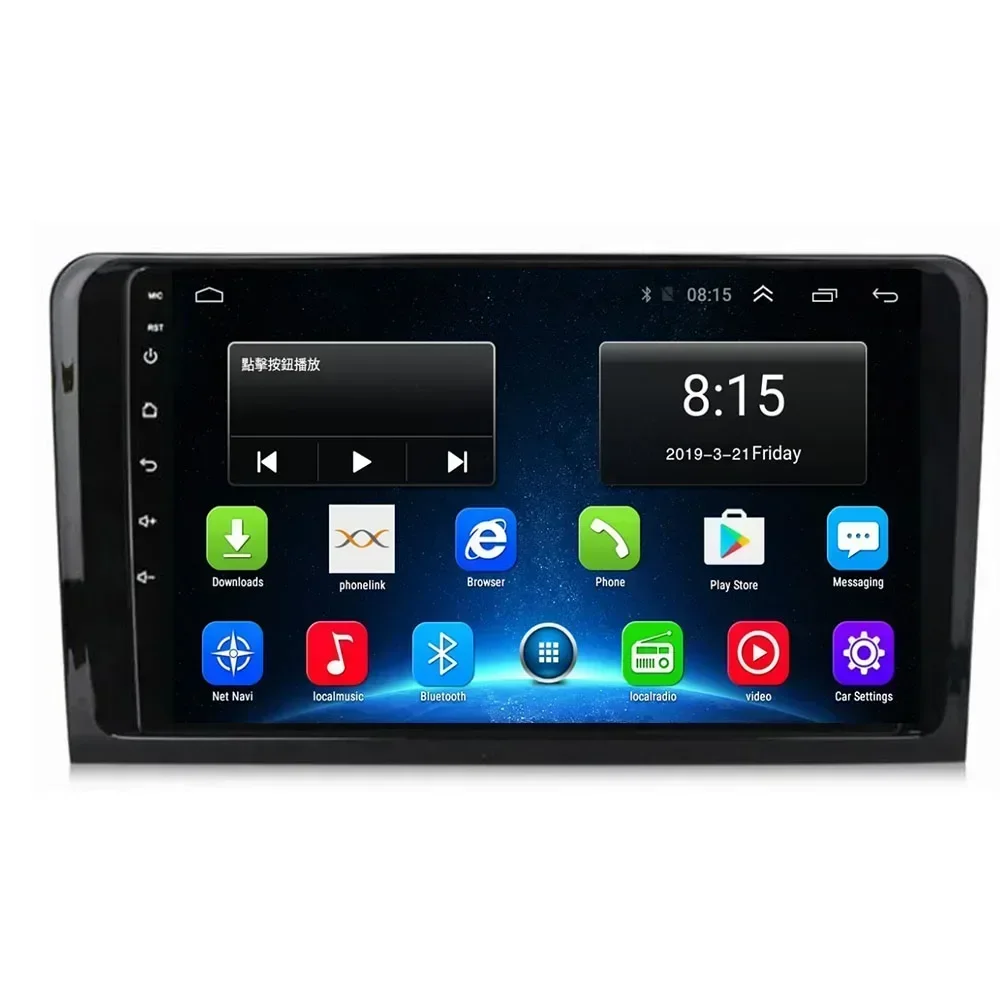 Android 13 для Mercedes Benz ML 320/ML 350/W164 (2005-2012) GL автомобильный радиоплеер мультимедийный