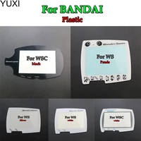yuxi 2510pcs for wsc screen lens silver white replacement protector cover for bandai wonder swan color screens