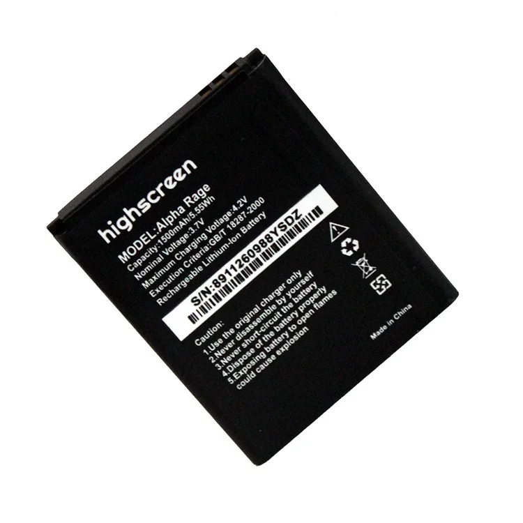 АКБ для Highscreen Alpha Rage GSMART AKU A1