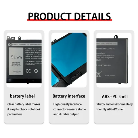 Аккумулятор для ноутбука Dell G5M10