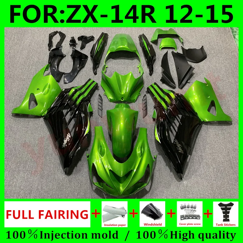 

Обтекатели для мотоциклов KAWASAKI ZX-14R 12 13 14 15 ZX14R ZX 14R 2012 2013 2014 комплект обтекателей для кузова зеленый черный