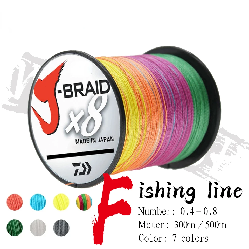 

WALK FISH Daiwa Japan 8X Fishing Line 300M 500M 8 Strands Braided Fishing Line Multifilament PE Line for Carp Fishing Wire