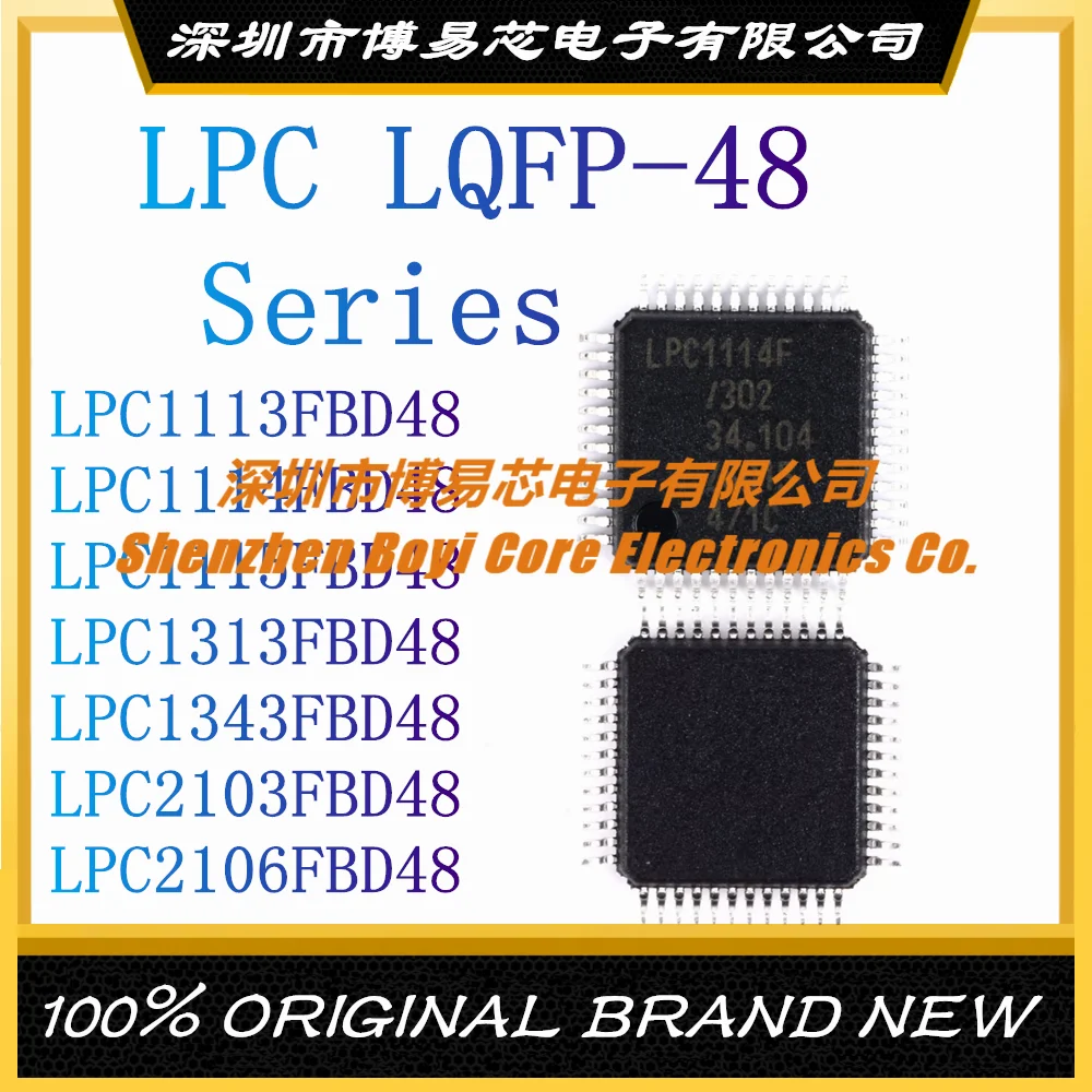 Микроконтроллер LPC1113FBD48 LPC1114FBD48 LPC1115FBD48 LPC1313FBD48 LPC1343FBD48 LPC2103FBD48 LPC2106FBD48