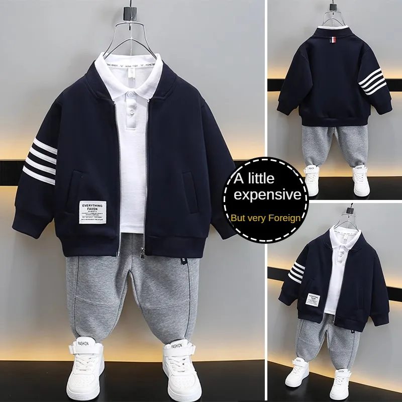 Костюм для мальчиков 2-12 лет на весну и осень куртка в полоску бейсбольная форма