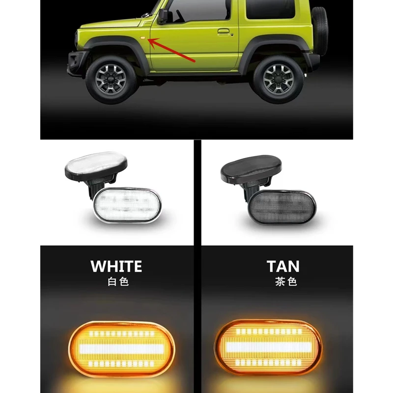 Автомобильный светодиодный динамический боковой маркер 2 шт. для Suzuki JIMNY JB64 JB74 2019