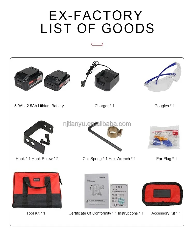 DCCN100 Бетоногенератор с литиевой батареей Высококачественный аккумуляторный