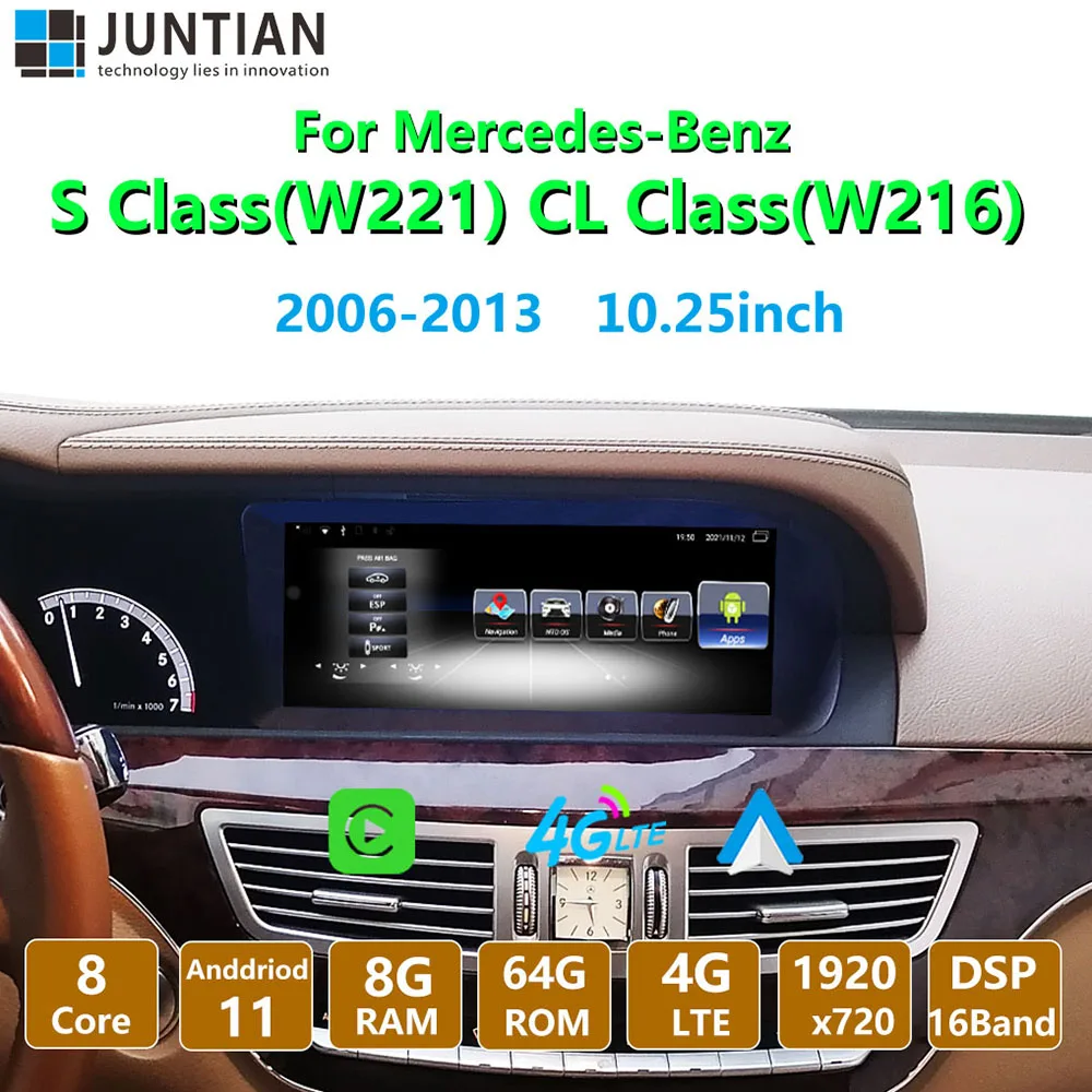 Android 11 8Core Car Radio Multimedia Player GPS Navigation 4G Lte For Mercedes Benz S Class W221 CL W216 2005-2013