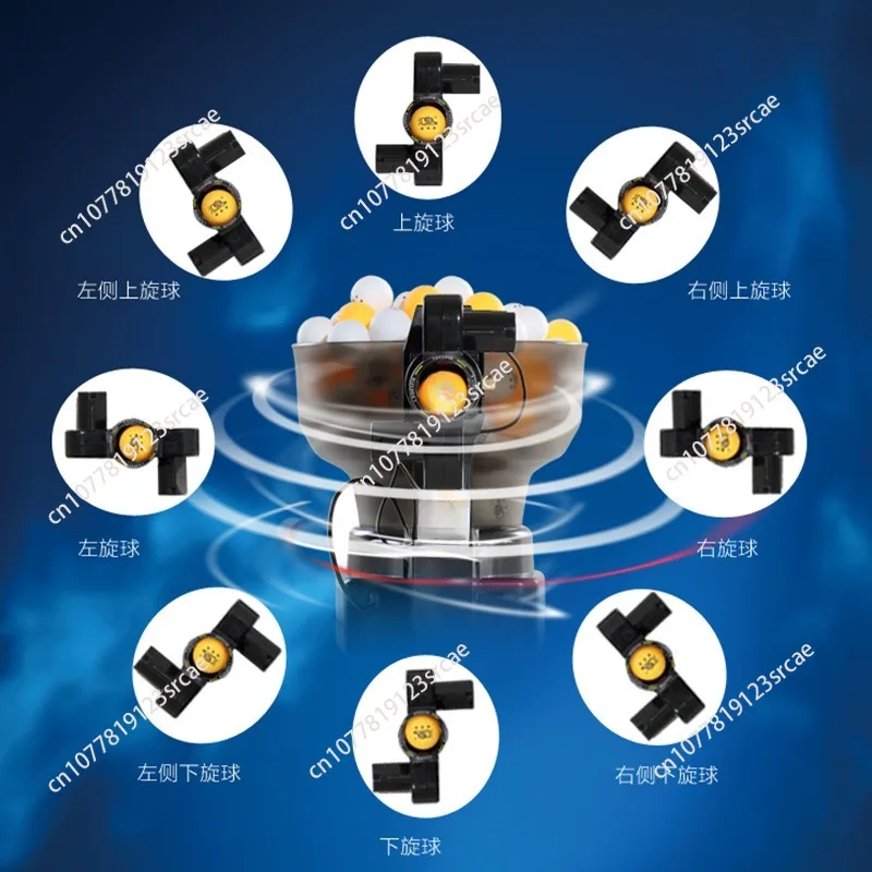 Робот для настольного тенниса машина мяча пинг-понга служит регулирование