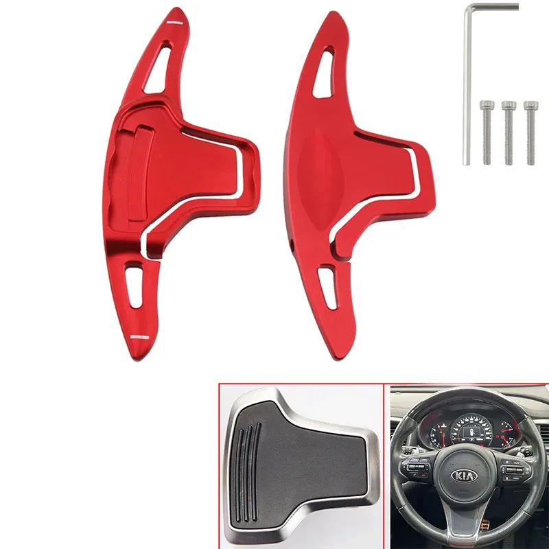 

Для Kia Sorento 4 UM MQ4 GT-Line X-LINE 2016-2021 k3 k5 автомобильный руль из алюминиевого сплава, рычаги переключения передач, удлинитель переключения передач